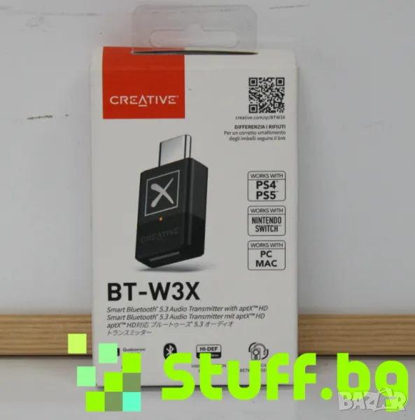 Creative BT-W3X USB Bluetooth Transmitter, снимка 1