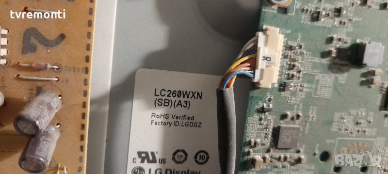 дисплей LC260EXN-SDA3 телевизор LG  модел 26CS460 , снимка 1