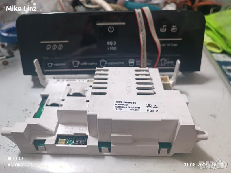 Части за Сименс и Бош, снимка 1