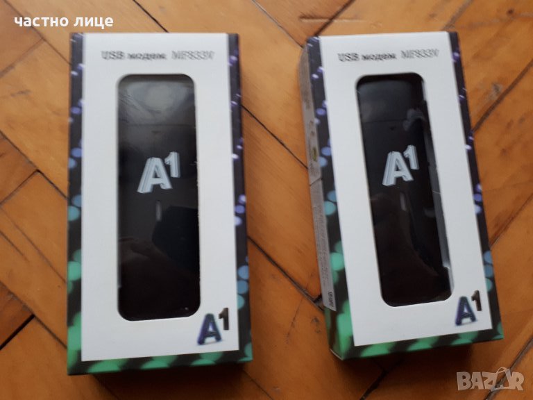 нови 4G LTE USB модем за интернет, снимка 1