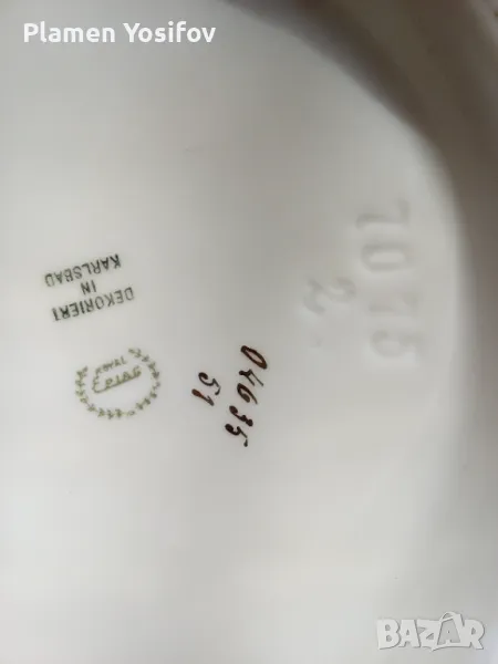 Продавам сервиз за хранене , снимка 1