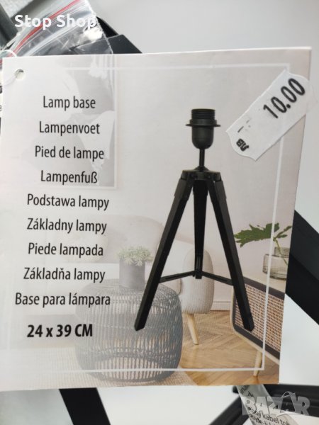 Дървена лампа статив е27 с ключ , снимка 1