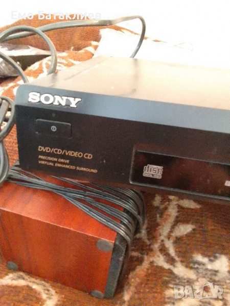 ДВд 335. сони., снимка 1