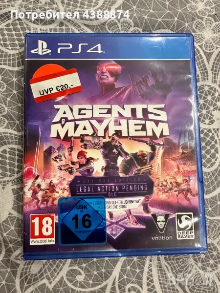 Agents Of Mayhem Ps4, снимка 1