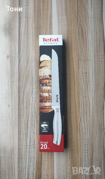 Нов нож за  Tefal ultimate 20 см, снимка 1