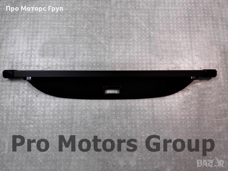 Щора за багажник Nissan X-Trail T33 2022-, снимка 1