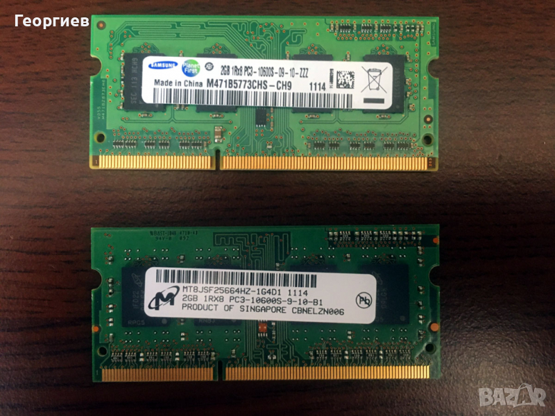 Памети за лаптоп DDR3 2x2 GB, снимка 1