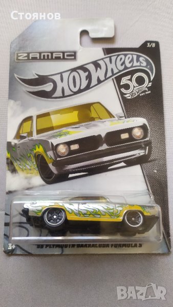 Hot Wheels '68 Plymouth Barracuda Formula S, снимка 1