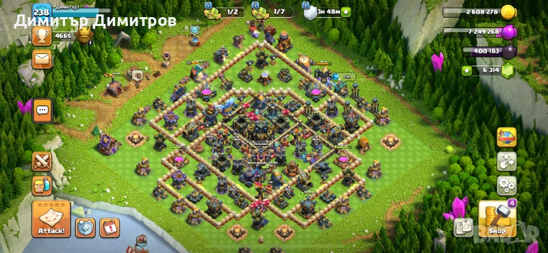 Clash of clans, снимка 1