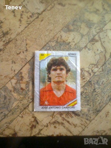 Лот картинки от дъвки /редки серии/ - 3 бр., снимка 1