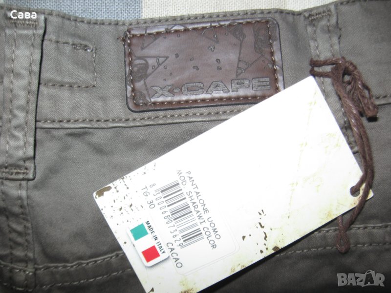 Дънки X-CAPE  мъжки,ХС, снимка 1