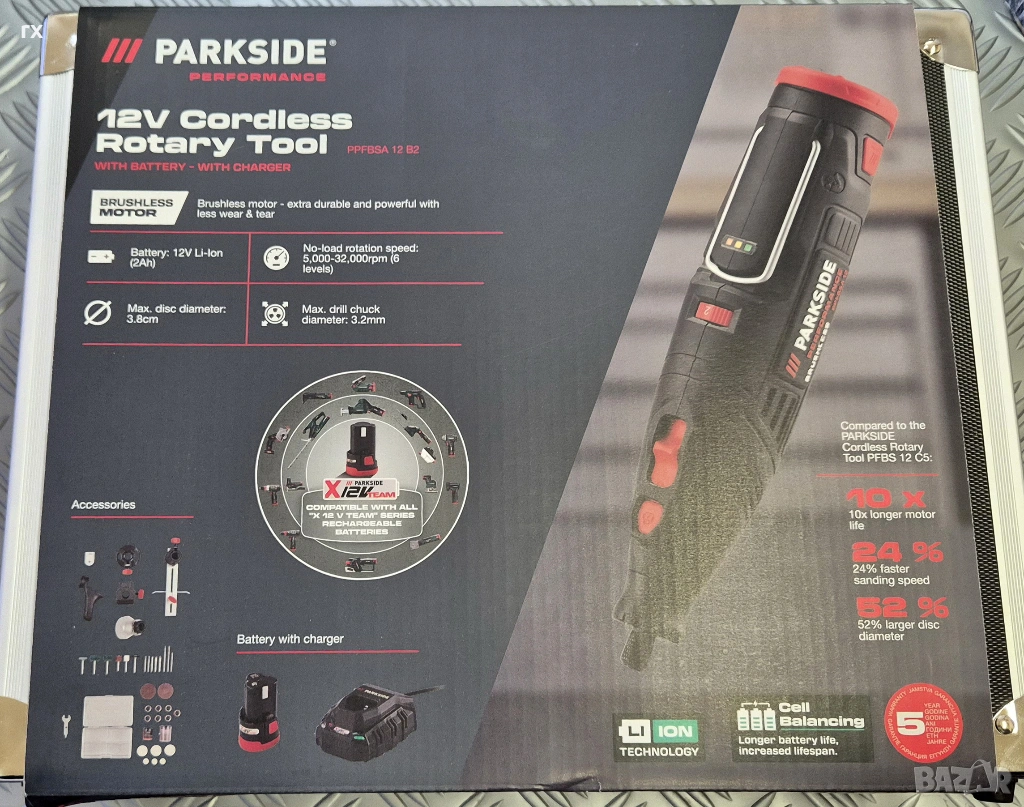 Мултифункционален инструмент - безчетков дремел Parkside Performance 12V PPFBSA 12 B2, снимка 1