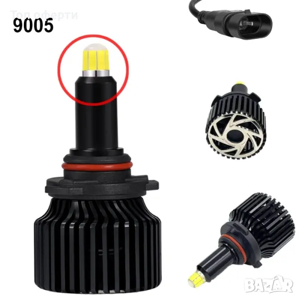 Крушки Диодни 9005 100W - 12V, снимка 1