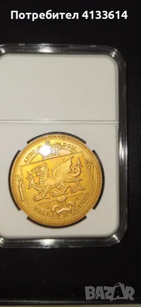 Реплика на английска монета, снимка 1