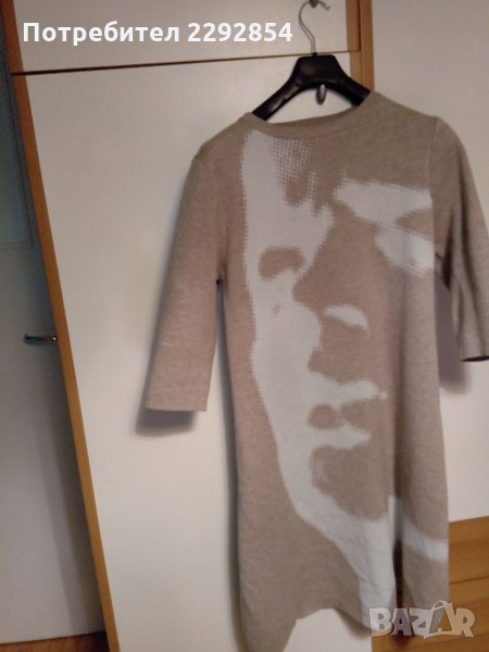 Рокля луксозна екстравагантна , снимка 1