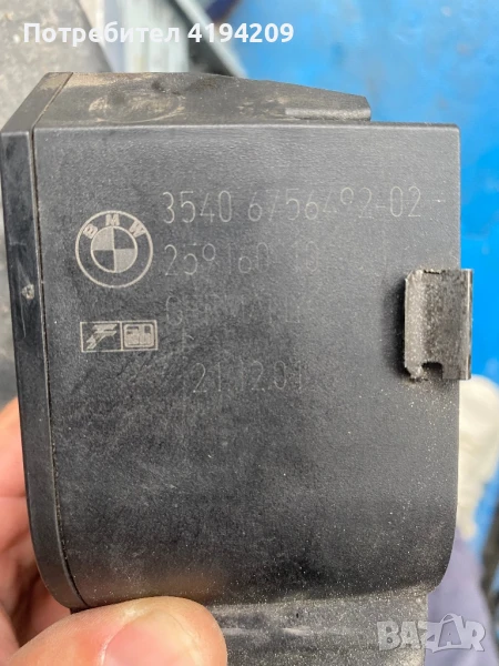 Електронен педал за газта бмв е46 е39 е53 е38 за автоматик, снимка 1