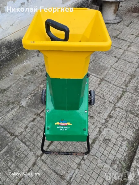 Дробилка за клони , снимка 1