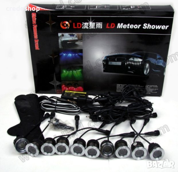 НОВО!!! Универсални Led smd днeвни светлини 10w drl, бели, снимка 1