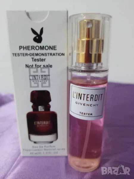 Мини парфюм тестер L'inderdit Gyvency 45 мл. с дълготраен аромат, снимка 1