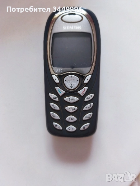 Телефон , снимка 1