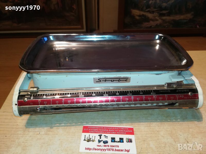 STUBE-MADE IN WEST GERMANY 2109211947, снимка 1