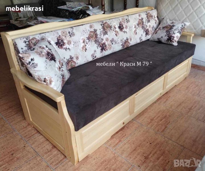 Компактен диван с опция сън и ракла. Масив, снимка 1