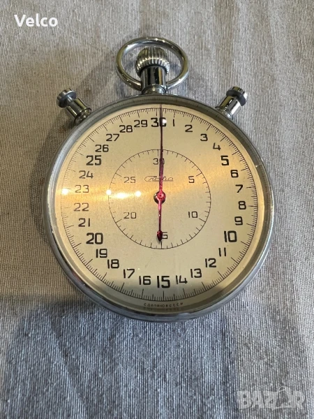 хронометир руски ( слава ), снимка 1