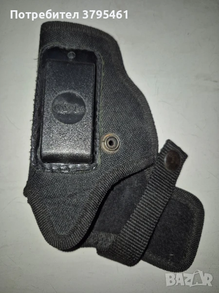 Кобур , снимка 1