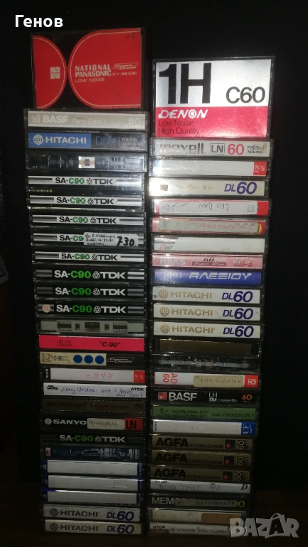 Аудиокасети, снимка 1