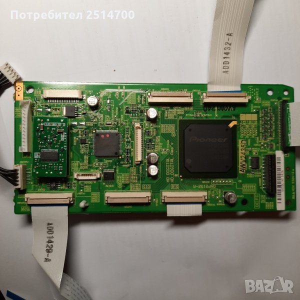 AWV2435D AWW1240, снимка 1