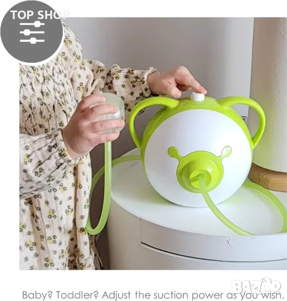 Nosiboo Pro Медицински висококачествен назален аспиратор, снимка 1