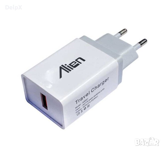 Мрежово зарядно AN-AR001, бързо зареждане, USB, 5V, 2,4A, снимка 1