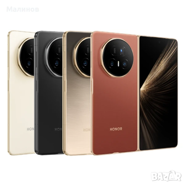 Honor Magic V5 Dual sim 5G с меню на BG език или глобална версия (Android auto) от Get Mobile , снимка 1