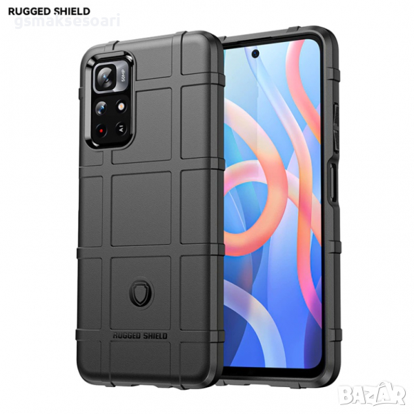 Xiaomi Poco M4 Pro 5G - Удароустойчив Кейс MILITARY, снимка 1