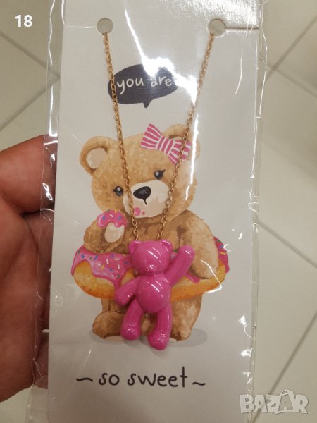 Колиета, снимка 1