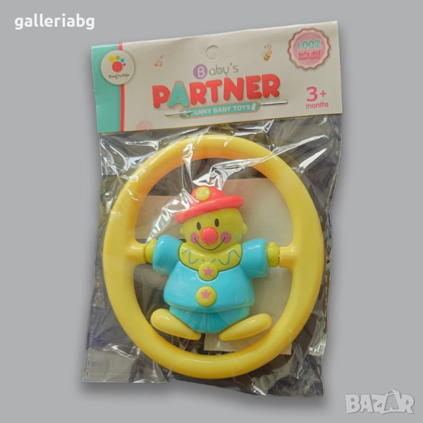 Бебешка дрънкалка Клоун – цветна, лека, 3+ месеца, снимка 1