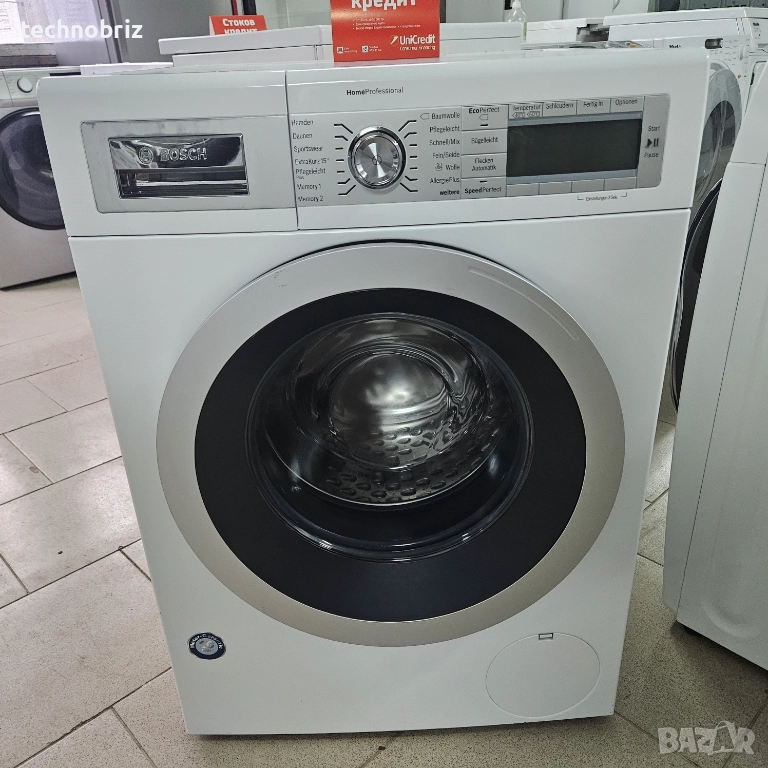 Немска инверторна пералня Bosch Home Professional Serie 8 - ГАРАНЦИЯ, снимка 1