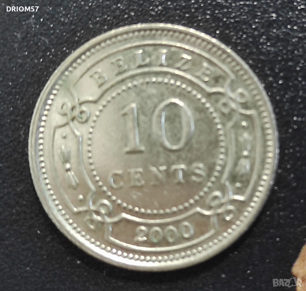 Монета Белиз - 1 бр. [2000], снимка 1