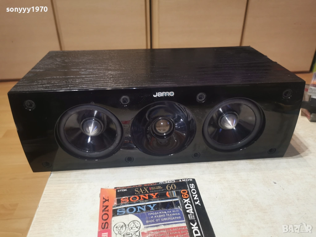 JAMO S 60 CEN CENTER-ВНОС SWEDEN 1001261957LCHERY1, снимка 1