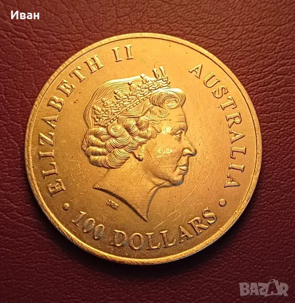 Монета 1 златна унция Австралийско кенгуру- Реплика. , снимка 1