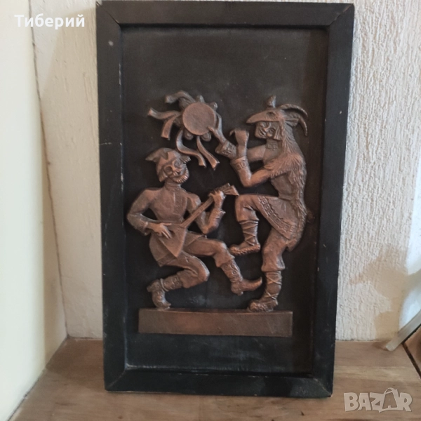 Бронзово пано, снимка 1