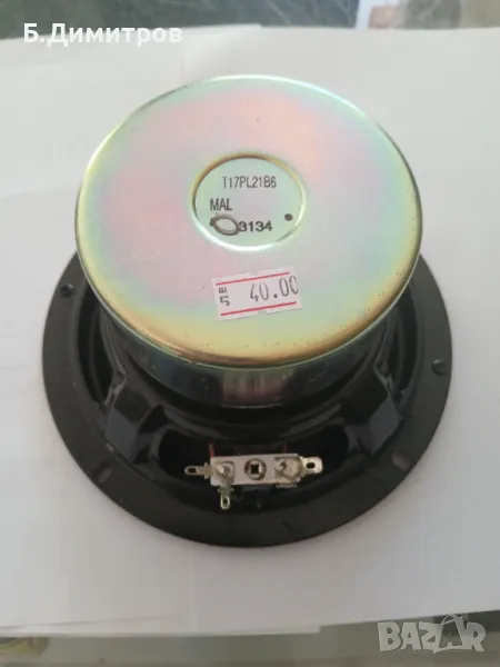 Говорител Panasonic 17см, снимка 1