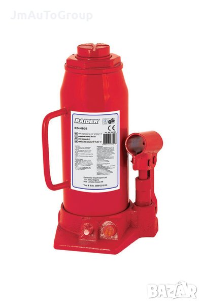 Крик хидравличен тип “бутилка” 15t RD-HB15, снимка 1