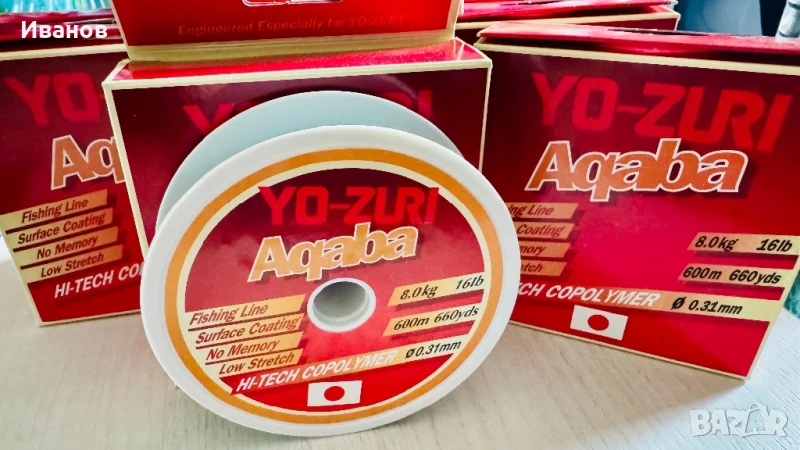 Монофилни влакна 0.31 600 м, снимка 1