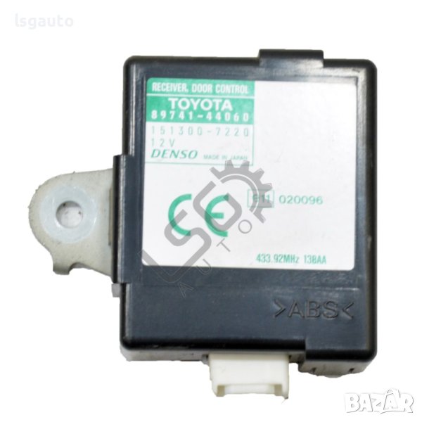 Модул централно заключване Toyota Avensis Verso 2001-2009 ID:109898, снимка 1