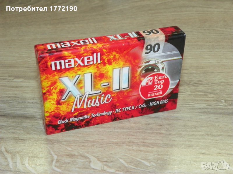 Аудио касета MAXELL XL-II 90 хромдиоксид (TYPE II), снимка 1
