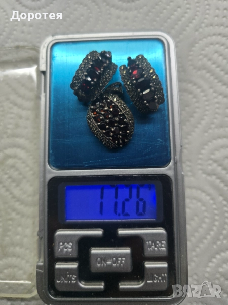 Сребърни обеци и висулка, снимка 1