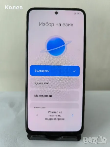 Xiaomi Redmi Note 11S, снимка 1