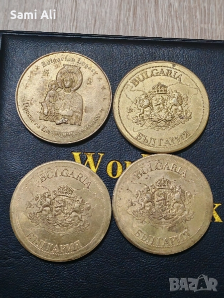 Стар Плакет, снимка 1