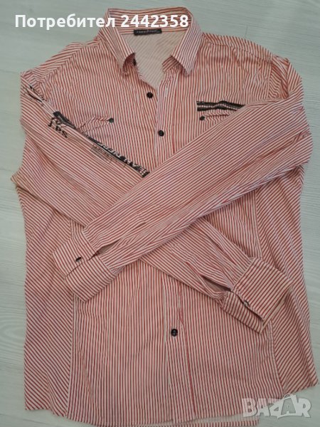 Мъжка спортно-елегантна риза , снимка 1